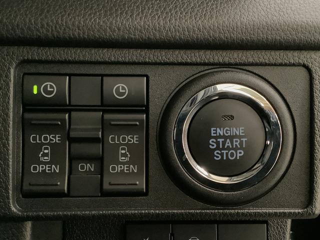 ムーヴＲＳ　ターボ　クルコン　両側電動スライド　コーナーセンサー走行無制限１年保証　両側電動スライドドア　アダプティブクルーズコントロール　前後コーナーセンサー　オートマチックハイビーム　ＬＥＤヘッドライト　オートブレーキホールド　１５インチ純正アルミホイール（兵庫県）の中古車