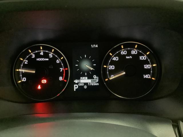 ムーヴＲＳ　ターボ　クルコン　両側電動スライド　コーナーセンサー走行無制限１年保証　両側電動スライドドア　アダプティブクルーズコントロール　前後コーナーセンサー　オートマチックハイビーム　ＬＥＤヘッドライト　オートブレーキホールド　１５インチ純正アルミホイール（兵庫県）の中古車