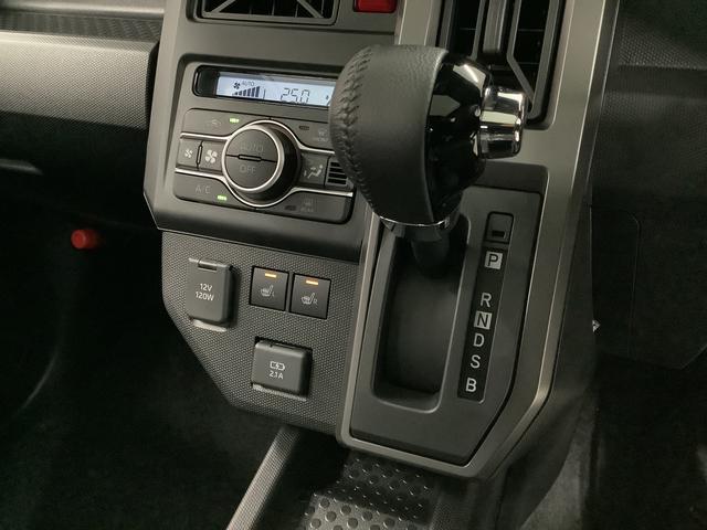 タフトＧターボ　ダーククロムベンチャー　クルコン　コーナーセンサー走行無制限１年保証　前後コーナーセンサー　アダプティブクルーズコントロール　前席シートヒーター　オートマチックハイビーム　オートブレーキホールド　スカイフィールトップ　１５インチ純正アルミホイール（兵庫県）の中古車