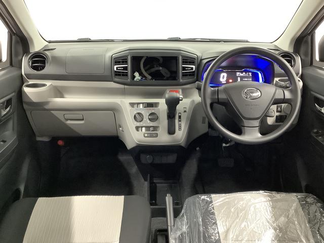 ミライースＸ　ＳＡIII　前後コーナーセンサー　ＬＥＤヘッドライト走行無制限１年保証　前後コーナーセンサー　オートマチックハイビーム　ＬＥＤヘッドライト　アイドリングストップ　キーレスエントリー　横滑り防止装置　オートライト　ヘッドライトレベライザー　電動格納ミラー（兵庫県）の中古車