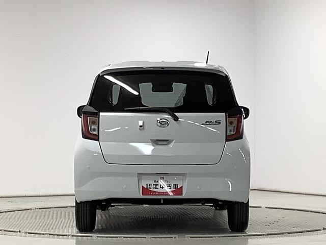 ミライースＸ　ＳＡIII　前後コーナーセンサー　ＬＥＤヘッドライト走行無制限１年保証　前後コーナーセンサー　オートマチックハイビーム　ＬＥＤヘッドライト　アイドリングストップ　キーレスエントリー　横滑り防止装置　オートライト　ヘッドライトレベライザー　電動格納ミラー（兵庫県）の中古車