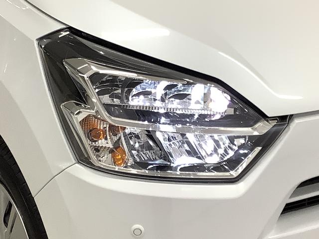 ミライースＸ　ＳＡIII　前後コーナーセンサー　ＬＥＤヘッドライト走行無制限１年保証　前後コーナーセンサー　オートマチックハイビーム　ＬＥＤヘッドライト　アイドリングストップ　キーレスエントリー　横滑り防止装置　オートライト　ヘッドライトレベライザー　電動格納ミラー（兵庫県）の中古車