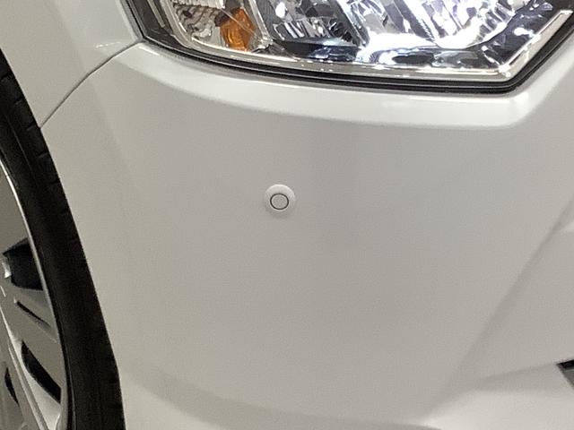 ミライースＸ　ＳＡIII　前後コーナーセンサー　ＬＥＤヘッドライト走行無制限１年保証　前後コーナーセンサー　オートマチックハイビーム　ＬＥＤヘッドライト　アイドリングストップ　キーレスエントリー　横滑り防止装置　オートライト　ヘッドライトレベライザー　電動格納ミラー（兵庫県）の中古車