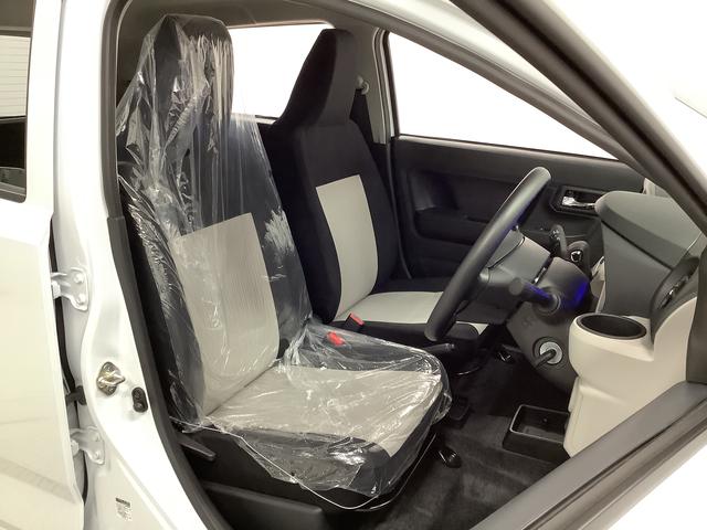 ミライースＸ　ＳＡIII　前後コーナーセンサー　ＬＥＤヘッドライト走行無制限１年保証　前後コーナーセンサー　オートマチックハイビーム　ＬＥＤヘッドライト　アイドリングストップ　キーレスエントリー　横滑り防止装置　オートライト　ヘッドライトレベライザー　電動格納ミラー（兵庫県）の中古車