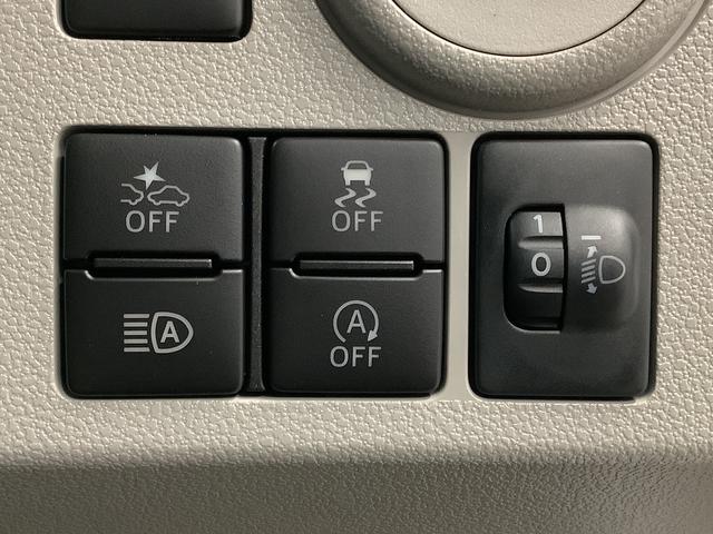 ミライースＸ　ＳＡIII　前後コーナーセンサー　ＬＥＤヘッドライト走行無制限１年保証　前後コーナーセンサー　オートマチックハイビーム　ＬＥＤヘッドライト　アイドリングストップ　キーレスエントリー　横滑り防止装置　オートライト　ヘッドライトレベライザー　電動格納ミラー（兵庫県）の中古車