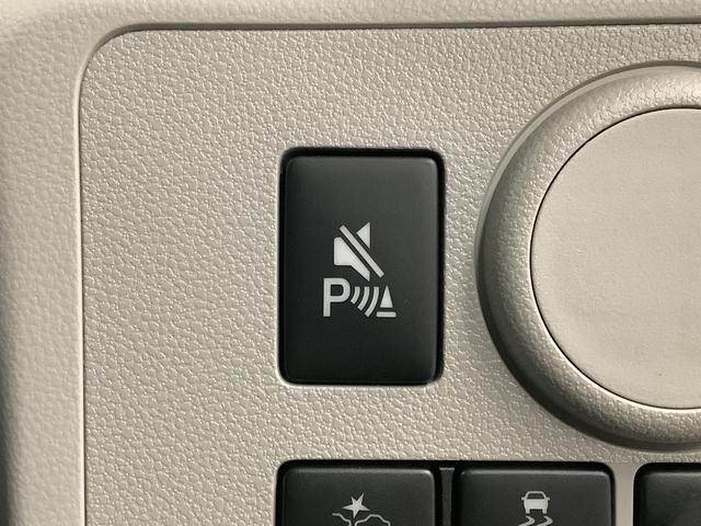 ミライースＸ　ＳＡIII　前後コーナーセンサー　ＬＥＤヘッドライト走行無制限１年保証　前後コーナーセンサー　オートマチックハイビーム　ＬＥＤヘッドライト　アイドリングストップ　キーレスエントリー　横滑り防止装置　オートライト　ヘッドライトレベライザー　電動格納ミラー（兵庫県）の中古車