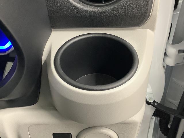 ミライースＸ　ＳＡIII　前後コーナーセンサー　ＬＥＤヘッドライト走行無制限１年保証　前後コーナーセンサー　オートマチックハイビーム　ＬＥＤヘッドライト　アイドリングストップ　キーレスエントリー　横滑り防止装置　オートライト　ヘッドライトレベライザー　電動格納ミラー（兵庫県）の中古車