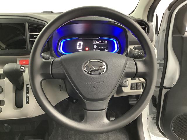 ミライースＸ　ＳＡIII　前後コーナーセンサー　ＬＥＤヘッドライト走行無制限１年保証　前後コーナーセンサー　オートマチックハイビーム　ＬＥＤヘッドライト　アイドリングストップ　キーレスエントリー　横滑り防止装置　オートライト　ヘッドライトレベライザー　電動格納ミラー（兵庫県）の中古車