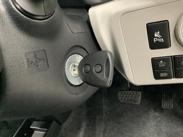 ミライースＸ　ＳＡIII　前後コーナーセンサー　ＬＥＤヘッドライト走行無制限１年保証　前後コーナーセンサー　オートマチックハイビーム　ＬＥＤヘッドライト　アイドリングストップ　キーレスエントリー　横滑り防止装置　オートライト　ヘッドライトレベライザー　電動格納ミラー（兵庫県）の中古車