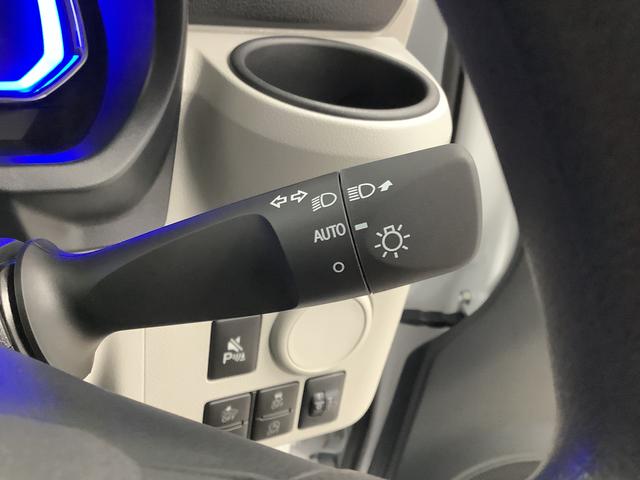 ミライースＸ　ＳＡIII　前後コーナーセンサー　ＬＥＤヘッドライト走行無制限１年保証　前後コーナーセンサー　オートマチックハイビーム　ＬＥＤヘッドライト　アイドリングストップ　キーレスエントリー　横滑り防止装置　オートライト　ヘッドライトレベライザー　電動格納ミラー（兵庫県）の中古車