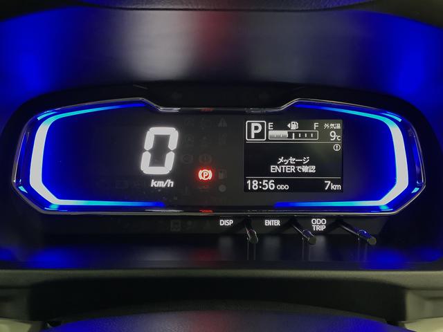 ミライースＸ　ＳＡIII　前後コーナーセンサー　ＬＥＤヘッドライト走行無制限１年保証　前後コーナーセンサー　オートマチックハイビーム　ＬＥＤヘッドライト　アイドリングストップ　キーレスエントリー　横滑り防止装置　オートライト　ヘッドライトレベライザー　電動格納ミラー（兵庫県）の中古車