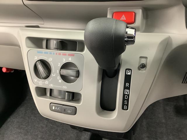 ミライースＸ　ＳＡIII　前後コーナーセンサー　ＬＥＤヘッドライト走行無制限１年保証　前後コーナーセンサー　オートマチックハイビーム　ＬＥＤヘッドライト　アイドリングストップ　キーレスエントリー　横滑り防止装置　オートライト　ヘッドライトレベライザー　電動格納ミラー（兵庫県）の中古車