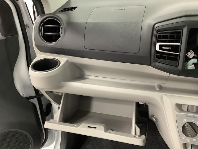 ミライースＸ　ＳＡIII　前後コーナーセンサー　ＬＥＤヘッドライト走行無制限１年保証　前後コーナーセンサー　オートマチックハイビーム　ＬＥＤヘッドライト　アイドリングストップ　キーレスエントリー　横滑り防止装置　オートライト　ヘッドライトレベライザー　電動格納ミラー（兵庫県）の中古車