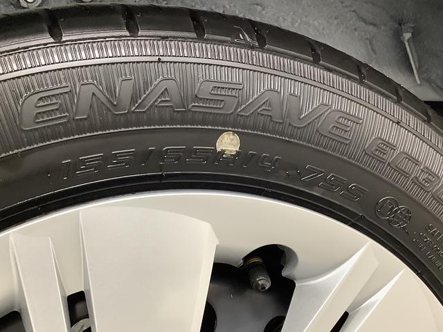 ミライースＸ　ＳＡIII　前後コーナーセンサー　ＬＥＤヘッドライト走行無制限１年保証　前後コーナーセンサー　オートマチックハイビーム　ＬＥＤヘッドライト　アイドリングストップ　キーレスエントリー　横滑り防止装置　オートライト　ヘッドライトレベライザー　電動格納ミラー（兵庫県）の中古車