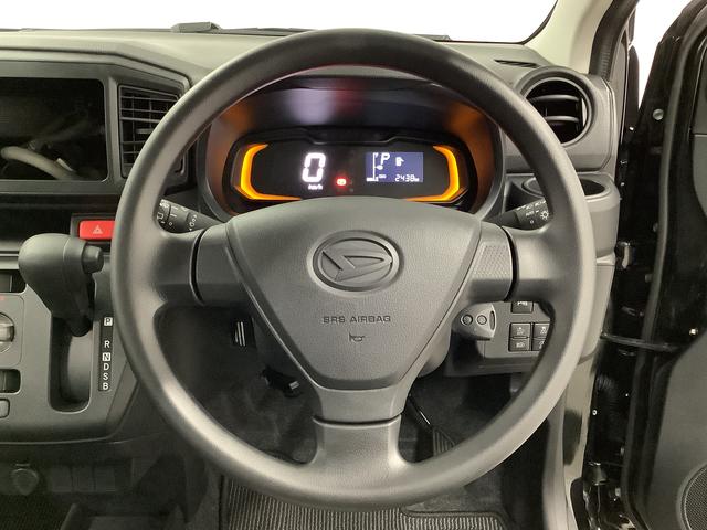 ミライースＬ　ＳＡIII　前後コーナーセンサー　キーレスエントリー走行無制限１年保証　前後コーナーセンサー　オートマチックハイビーム　アイドリングストップ　キーレスエントリー　横滑り防止装置　オートライト　ヘッドライトレベライザー　アクセサリーソケット（兵庫県）の中古車