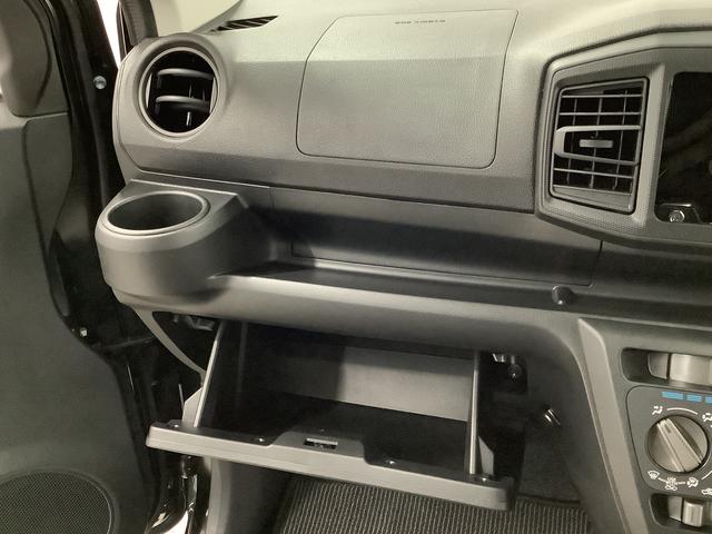 ミライースＬ　ＳＡIII　前後コーナーセンサー　キーレスエントリー走行無制限１年保証　前後コーナーセンサー　オートマチックハイビーム　アイドリングストップ　キーレスエントリー　横滑り防止装置　オートライト　ヘッドライトレベライザー　アクセサリーソケット（兵庫県）の中古車