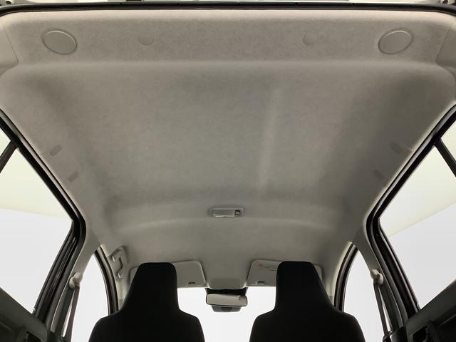 ミライースＬ　ＳＡIII　前後コーナーセンサー　キーレスエントリー走行無制限１年保証　前後コーナーセンサー　オートマチックハイビーム　アイドリングストップ　キーレスエントリー　横滑り防止装置　オートライト　ヘッドライトレベライザー　アクセサリーソケット（兵庫県）の中古車