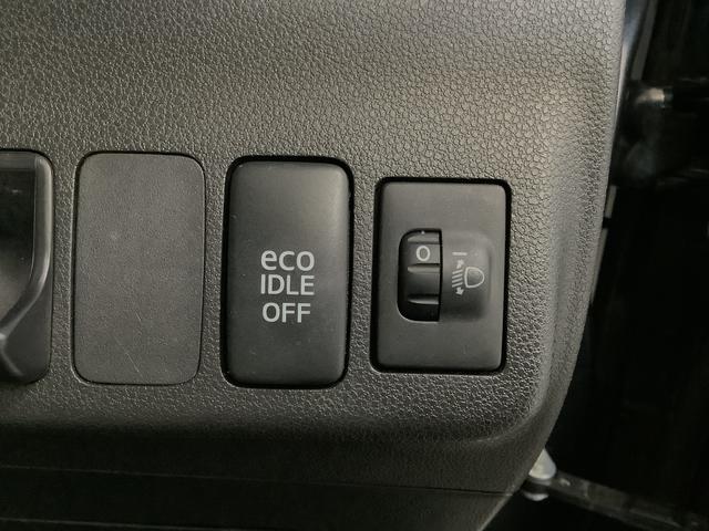 ミラココアココアプラスＸ　禁煙車　ワンオーナー　ナビ　ＥＴＣ　ＵＳＢ１年保証　禁煙車　ワンオーナー　ＥＴＣ　ナビ　ルーフレール　ＵＳＢ　Ｂｌｕｅｔｏｏｔｈ　アイドリングストップ　スマートキー　オートエアコン　ドアバイザー　ヘッドライトレベライザー　電動格納ドアミラー（兵庫県）の中古車