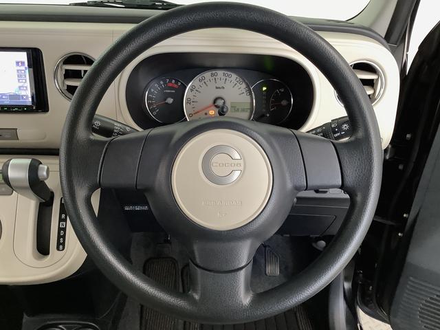 ミラココアココアプラスＸ　禁煙車　ワンオーナー　ナビ　ＥＴＣ　ＵＳＢ１年保証　禁煙車　ワンオーナー　ＥＴＣ　ナビ　ルーフレール　ＵＳＢ　Ｂｌｕｅｔｏｏｔｈ　アイドリングストップ　スマートキー　オートエアコン　ドアバイザー　ヘッドライトレベライザー　電動格納ドアミラー（兵庫県）の中古車