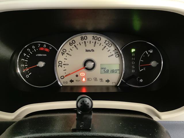 ミラココアココアプラスＸ　禁煙車　ワンオーナー　ナビ　ＥＴＣ　ＵＳＢ１年保証　禁煙車　ワンオーナー　ＥＴＣ　ナビ　ルーフレール　ＵＳＢ　Ｂｌｕｅｔｏｏｔｈ　アイドリングストップ　スマートキー　オートエアコン　ドアバイザー　ヘッドライトレベライザー　電動格納ドアミラー（兵庫県）の中古車