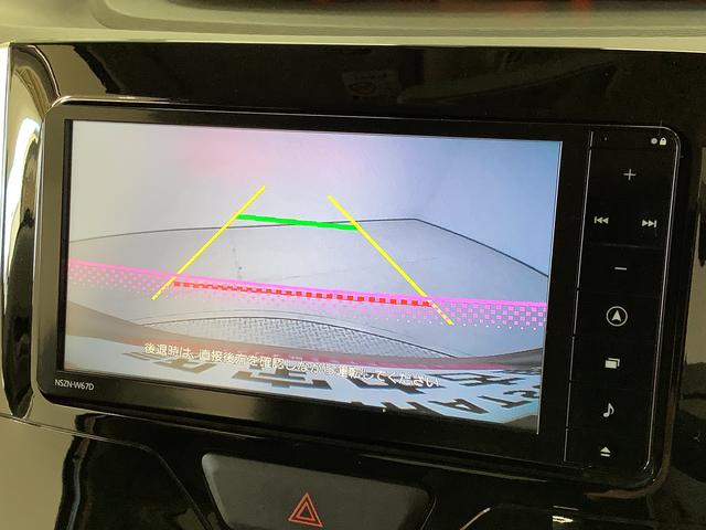 タントＸ　ＳＡII　禁煙車　１オーナー　ナビＴＶ　ドラレコ　ＥＴＣ１年保証　禁煙車　ワンオーナー　ナビＴＶ　ドラレコ　ＥＴＣ　バックカメラ　片側電動スライドドア　ＵＳＢ　Ｂｌｕｅｔｏｏｔｈ　プッシュスタート　アイドリングストップ　横滑り防止装置　オートエアコン（兵庫県）の中古車