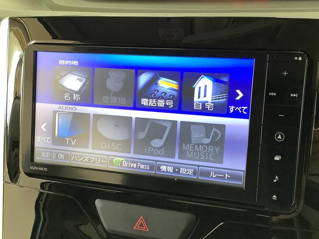 タントＸ　ＳＡII　禁煙車　１オーナー　ナビＴＶ　ドラレコ　ＥＴＣ１年保証　禁煙車　ワンオーナー　ナビＴＶ　ドラレコ　ＥＴＣ　バックカメラ　片側電動スライドドア　ＵＳＢ　Ｂｌｕｅｔｏｏｔｈ　プッシュスタート　アイドリングストップ　横滑り防止装置　オートエアコン（兵庫県）の中古車