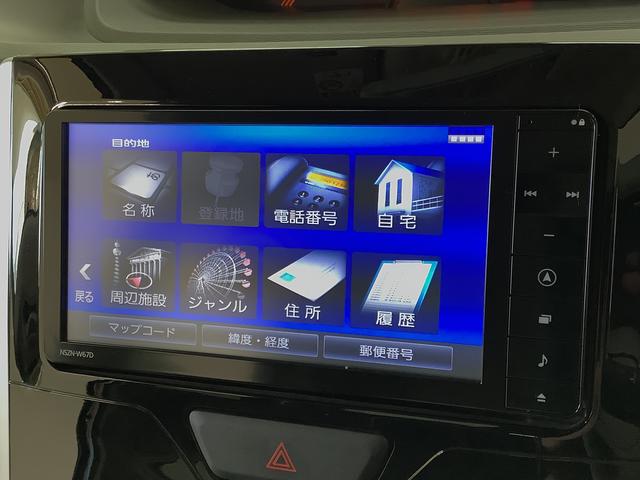 タントＸ　ＳＡII　禁煙車　１オーナー　ナビＴＶ　ドラレコ　ＥＴＣ１年保証　禁煙車　ワンオーナー　ナビＴＶ　ドラレコ　ＥＴＣ　バックカメラ　片側電動スライドドア　ＵＳＢ　Ｂｌｕｅｔｏｏｔｈ　プッシュスタート　アイドリングストップ　横滑り防止装置　オートエアコン（兵庫県）の中古車