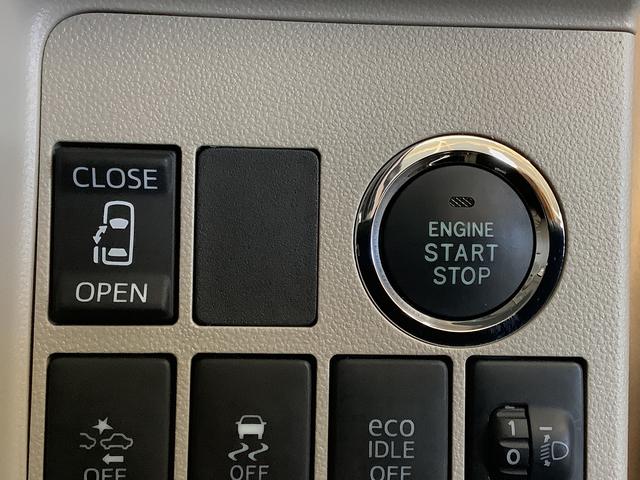 タントＸ　ＳＡII　禁煙車　１オーナー　ナビＴＶ　ドラレコ　ＥＴＣ１年保証　禁煙車　ワンオーナー　ナビＴＶ　ドラレコ　ＥＴＣ　バックカメラ　片側電動スライドドア　ＵＳＢ　Ｂｌｕｅｔｏｏｔｈ　プッシュスタート　アイドリングストップ　横滑り防止装置　オートエアコン（兵庫県）の中古車