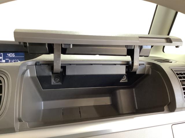 タントＸ　ＳＡII　禁煙車　１オーナー　ナビＴＶ　ドラレコ　ＥＴＣ１年保証　禁煙車　ワンオーナー　ナビＴＶ　ドラレコ　ＥＴＣ　バックカメラ　片側電動スライドドア　ＵＳＢ　Ｂｌｕｅｔｏｏｔｈ　プッシュスタート　アイドリングストップ　横滑り防止装置　オートエアコン（兵庫県）の中古車