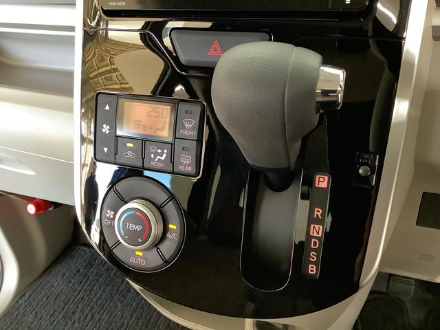 タントＸ　ＳＡII　禁煙車　１オーナー　ナビＴＶ　ドラレコ　ＥＴＣ１年保証　禁煙車　ワンオーナー　ナビＴＶ　ドラレコ　ＥＴＣ　バックカメラ　片側電動スライドドア　ＵＳＢ　Ｂｌｕｅｔｏｏｔｈ　プッシュスタート　アイドリングストップ　横滑り防止装置　オートエアコン（兵庫県）の中古車