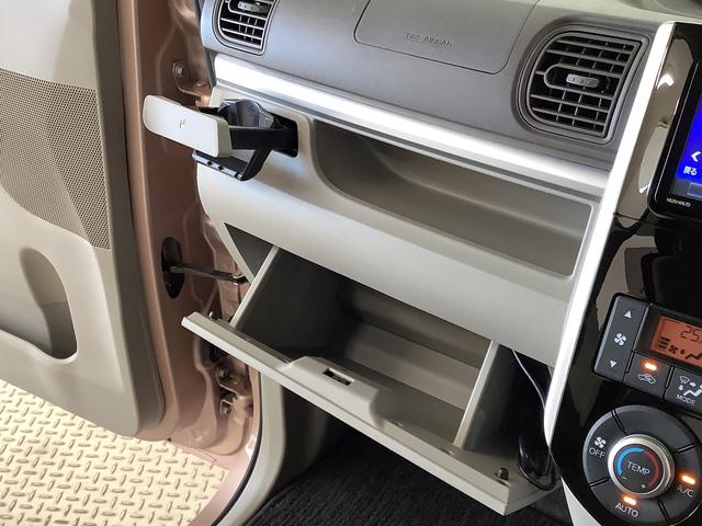 タントＸ　ＳＡII　禁煙車　１オーナー　ナビＴＶ　ドラレコ　ＥＴＣ１年保証　禁煙車　ワンオーナー　ナビＴＶ　ドラレコ　ＥＴＣ　バックカメラ　片側電動スライドドア　ＵＳＢ　Ｂｌｕｅｔｏｏｔｈ　プッシュスタート　アイドリングストップ　横滑り防止装置　オートエアコン（兵庫県）の中古車