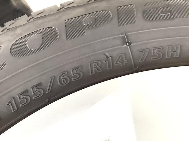 タントＸ　ＳＡII　禁煙車　１オーナー　ナビＴＶ　ドラレコ　ＥＴＣ１年保証　禁煙車　ワンオーナー　ナビＴＶ　ドラレコ　ＥＴＣ　バックカメラ　片側電動スライドドア　ＵＳＢ　Ｂｌｕｅｔｏｏｔｈ　プッシュスタート　アイドリングストップ　横滑り防止装置　オートエアコン（兵庫県）の中古車