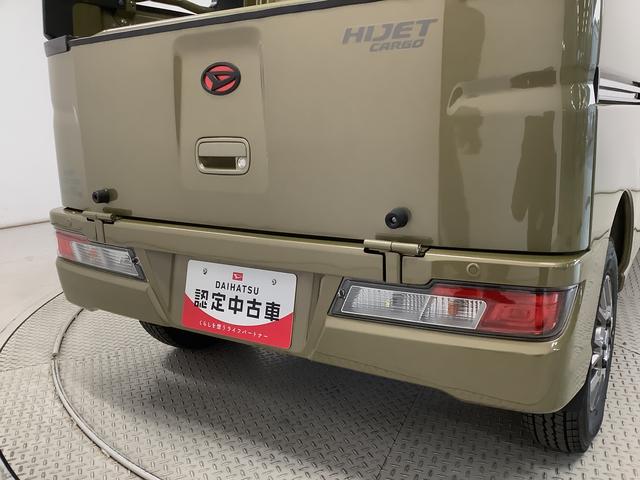 ハイゼットカーゴデッキバンＧ　ＳＡIII　４ＷＤ　１オーナー　障害物センサー走行無制限１年保証　４ＷＤ　ワンオーナー　ＡＴ車　ＣＤオーディオ　リアコーナーセンサー　ＵＳＢ　Ｂｌｕｅｔｏｏｔｈ　オートマチックハイビーム　ＬＥＤヘッドライト　キーレスエントリー　両側スライドドア（兵庫県）の中古車