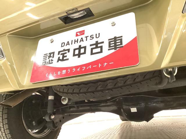 ハイゼットカーゴデッキバンＧ　ＳＡIII　４ＷＤ　１オーナー　障害物センサー走行無制限１年保証　４ＷＤ　ワンオーナー　ＡＴ車　ＣＤオーディオ　リアコーナーセンサー　ＵＳＢ　Ｂｌｕｅｔｏｏｔｈ　オートマチックハイビーム　ＬＥＤヘッドライト　キーレスエントリー　両側スライドドア（兵庫県）の中古車