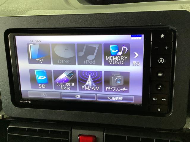 タントカスタムＸスタイルセレクション　１オーナー　ナビＴＶ　ＥＴＣ１年保証　ワンオーナー　ナビＴＶ　ＥＴＣ　ドラレコ　全方位カメラ　両側電動スライドドア　前後コーナーセンサー　前席シートヒーター　ＵＳＢ　Ｂｌｕｅｔｏｏｔｈ　スマートキー　１４インチ純正アルミホイール（兵庫県）の中古車