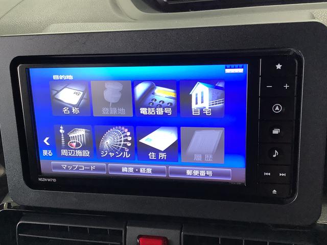 タントカスタムＸスタイルセレクション　１オーナー　ナビＴＶ　ＥＴＣ１年保証　ワンオーナー　ナビＴＶ　ＥＴＣ　ドラレコ　全方位カメラ　両側電動スライドドア　前後コーナーセンサー　前席シートヒーター　ＵＳＢ　Ｂｌｕｅｔｏｏｔｈ　スマートキー　１４インチ純正アルミホイール（兵庫県）の中古車