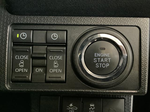 タントカスタムＸスタイルセレクション　１オーナー　ナビＴＶ　ＥＴＣ１年保証　ワンオーナー　ナビＴＶ　ＥＴＣ　ドラレコ　全方位カメラ　両側電動スライドドア　前後コーナーセンサー　前席シートヒーター　ＵＳＢ　Ｂｌｕｅｔｏｏｔｈ　スマートキー　１４インチ純正アルミホイール（兵庫県）の中古車