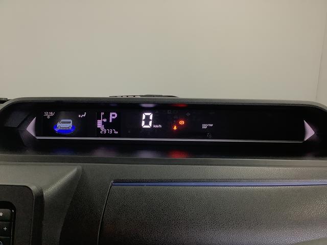 タントカスタムＸスタイルセレクション　１オーナー　ナビＴＶ　ＥＴＣ１年保証　ワンオーナー　ナビＴＶ　ＥＴＣ　ドラレコ　全方位カメラ　両側電動スライドドア　前後コーナーセンサー　前席シートヒーター　ＵＳＢ　Ｂｌｕｅｔｏｏｔｈ　スマートキー　１４インチ純正アルミホイール（兵庫県）の中古車