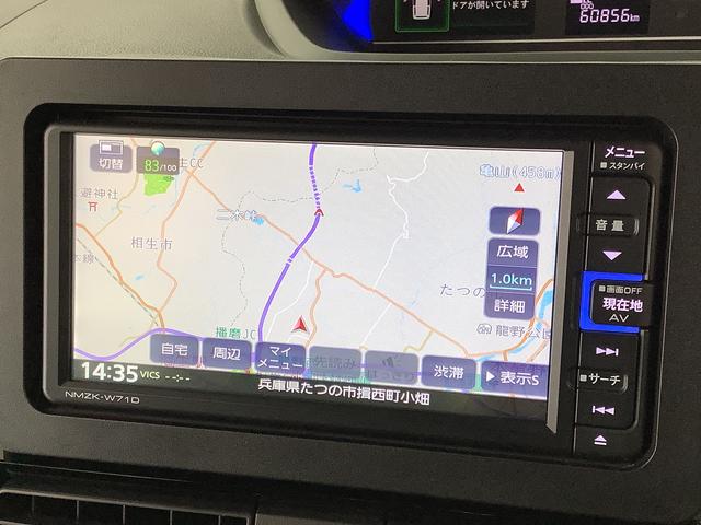 タントカスタムＲＳスタイルセレクション　ターボ　禁煙車　１オーナー１年保証　禁煙車　ワンオーナー　ナビＴＶ　ドラレコ　ＥＴＣ　バックカメラ　アダプティブクルーズコントロール　両側電動スライドドア　前席シートヒーター　前後コーナーセンサー　１５インチ純正アルミホイール（兵庫県）の中古車