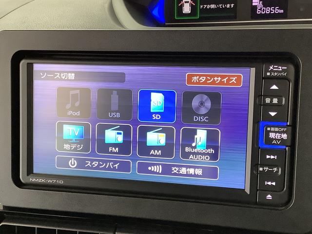 タントカスタムＲＳスタイルセレクション　ターボ　禁煙車　１オーナー１年保証　禁煙車　ワンオーナー　ナビＴＶ　ドラレコ　ＥＴＣ　バックカメラ　アダプティブクルーズコントロール　両側電動スライドドア　前席シートヒーター　前後コーナーセンサー　１５インチ純正アルミホイール（兵庫県）の中古車