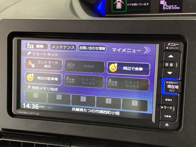 タントカスタムＲＳスタイルセレクション　ターボ　禁煙車　１オーナー１年保証　禁煙車　ワンオーナー　ナビＴＶ　ドラレコ　ＥＴＣ　バックカメラ　アダプティブクルーズコントロール　両側電動スライドドア　前席シートヒーター　前後コーナーセンサー　１５インチ純正アルミホイール（兵庫県）の中古車