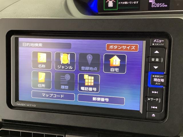 タントカスタムＲＳスタイルセレクション　ターボ　禁煙車　１オーナー１年保証　禁煙車　ワンオーナー　ナビＴＶ　ドラレコ　ＥＴＣ　バックカメラ　アダプティブクルーズコントロール　両側電動スライドドア　前席シートヒーター　前後コーナーセンサー　１５インチ純正アルミホイール（兵庫県）の中古車