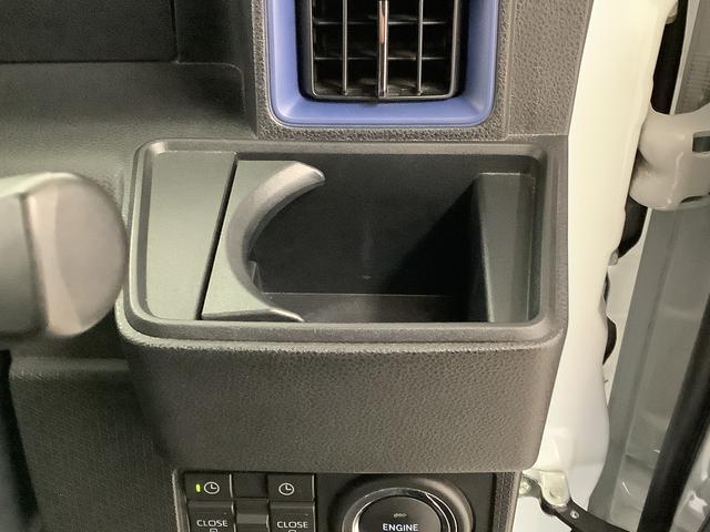 タントカスタムＲＳスタイルセレクション　ターボ　禁煙車　１オーナー１年保証　禁煙車　ワンオーナー　ナビＴＶ　ドラレコ　ＥＴＣ　バックカメラ　アダプティブクルーズコントロール　両側電動スライドドア　前席シートヒーター　前後コーナーセンサー　１５インチ純正アルミホイール（兵庫県）の中古車