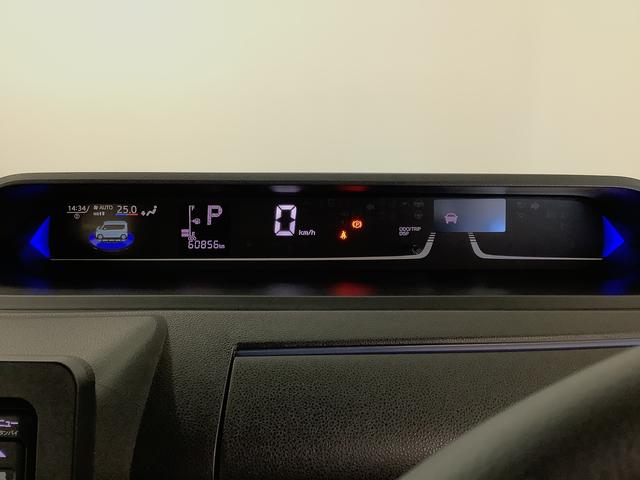 タントカスタムＲＳスタイルセレクション　ターボ　禁煙車　１オーナー１年保証　禁煙車　ワンオーナー　ナビＴＶ　ドラレコ　ＥＴＣ　バックカメラ　アダプティブクルーズコントロール　両側電動スライドドア　前席シートヒーター　前後コーナーセンサー　１５インチ純正アルミホイール（兵庫県）の中古車