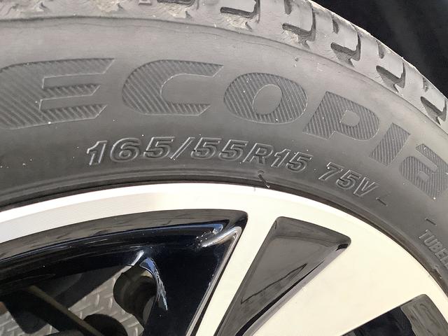 タントカスタムＲＳスタイルセレクション　ターボ　禁煙車　１オーナー１年保証　禁煙車　ワンオーナー　ナビＴＶ　ドラレコ　ＥＴＣ　バックカメラ　アダプティブクルーズコントロール　両側電動スライドドア　前席シートヒーター　前後コーナーセンサー　１５インチ純正アルミホイール（兵庫県）の中古車