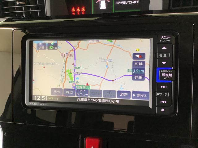 トールカスタムG 4WD 禁煙車 ワンオーナー ナビTV ETC1年保証 4WD ワンオーナー ナビTV 禁煙車 ドラレコ ETC バックカメラ アダプティブクルーズコントロール 両側電動スライドドア 前後コーナーセンサー USB接続 14インチ純正アルミホイール(兵庫県)の中古車