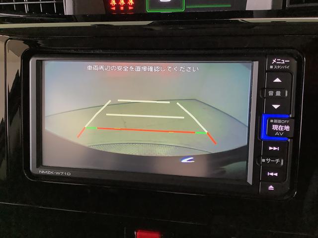 トールカスタムG 4WD 禁煙車 ワンオーナー ナビTV ETC1年保証 4WD ワンオーナー ナビTV 禁煙車 ドラレコ ETC バックカメラ アダプティブクルーズコントロール 両側電動スライドドア 前後コーナーセンサー USB接続 14インチ純正アルミホイール(兵庫県)の中古車