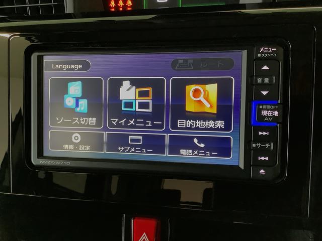 トールカスタムG 4WD 禁煙車 ワンオーナー ナビTV ETC1年保証 4WD ワンオーナー ナビTV 禁煙車 ドラレコ ETC バックカメラ アダプティブクルーズコントロール 両側電動スライドドア 前後コーナーセンサー USB接続 14インチ純正アルミホイール(兵庫県)の中古車