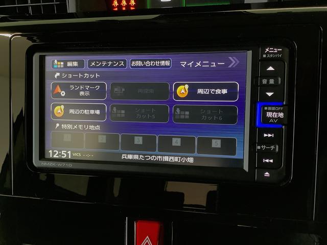 トールカスタムG 4WD 禁煙車 ワンオーナー ナビTV ETC1年保証 4WD ワンオーナー ナビTV 禁煙車 ドラレコ ETC バックカメラ アダプティブクルーズコントロール 両側電動スライドドア 前後コーナーセンサー USB接続 14インチ純正アルミホイール(兵庫県)の中古車