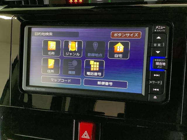 トールカスタムG 4WD 禁煙車 ワンオーナー ナビTV ETC1年保証 4WD ワンオーナー ナビTV 禁煙車 ドラレコ ETC バックカメラ アダプティブクルーズコントロール 両側電動スライドドア 前後コーナーセンサー USB接続 14インチ純正アルミホイール(兵庫県)の中古車